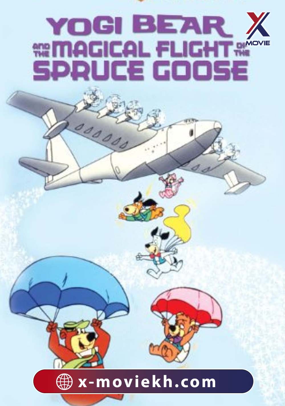 Yogi Bear and the Magical Flight of the Spruce Goose