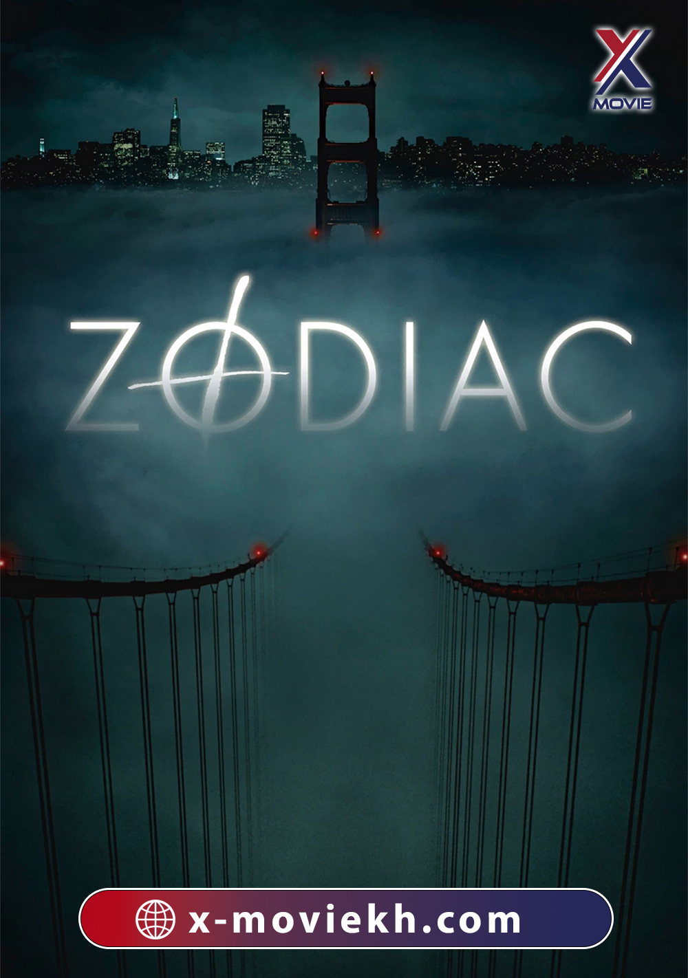 Zodiac