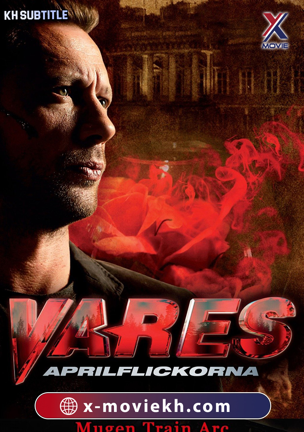 Vares: The Girls of April