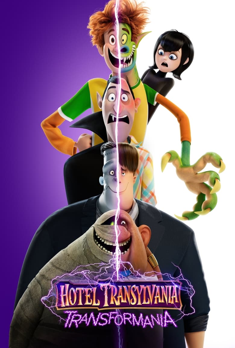 Hotel Transylvania Transformania (2022)