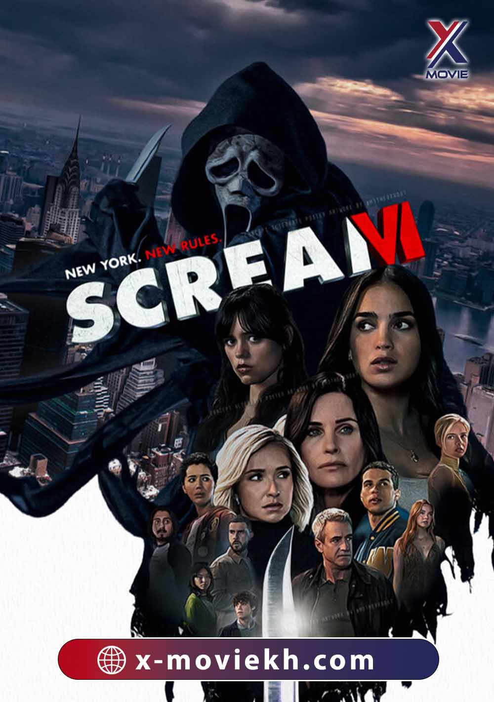សម្រែកមរណៈ – Scream VI