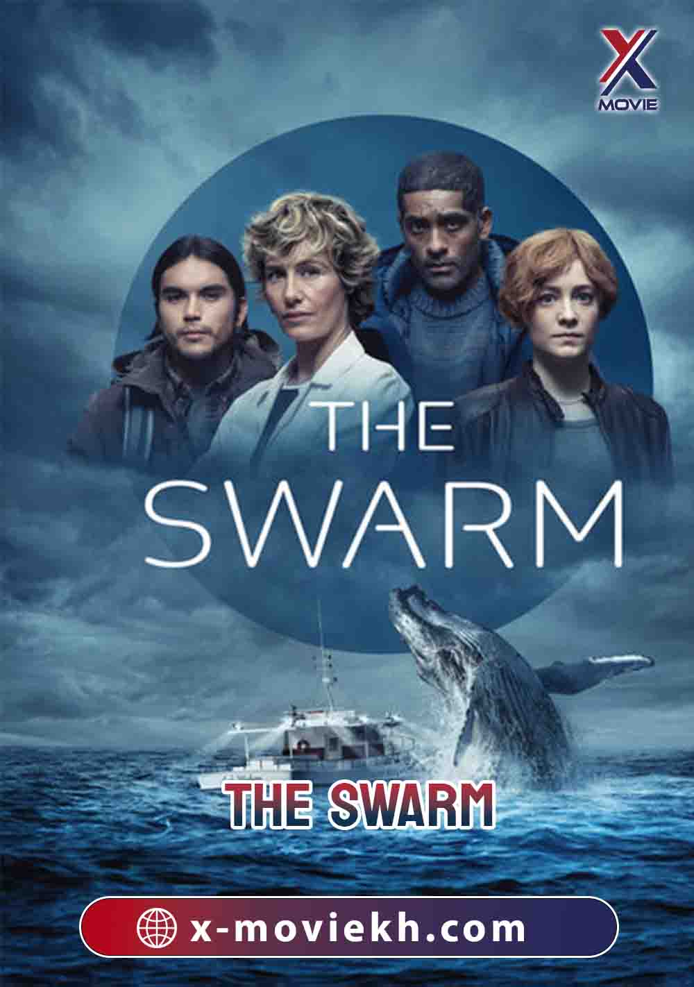 The Swarm