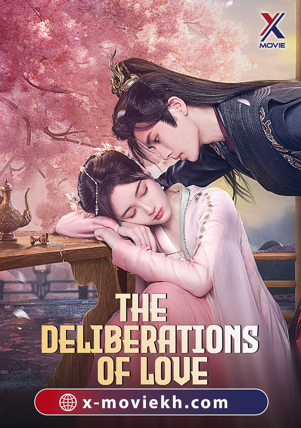 The Deliberations of Love