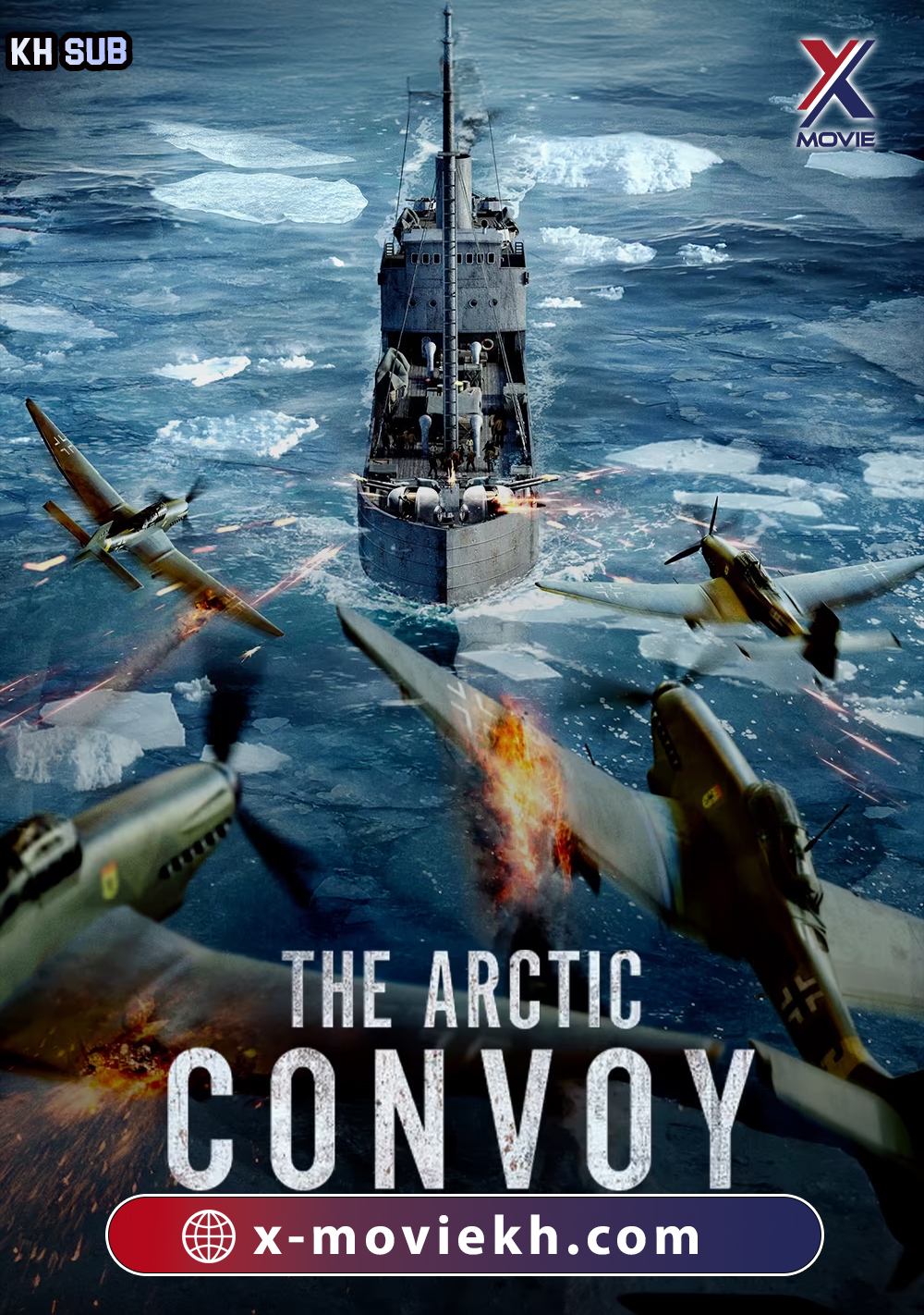 The Arctic Convoy