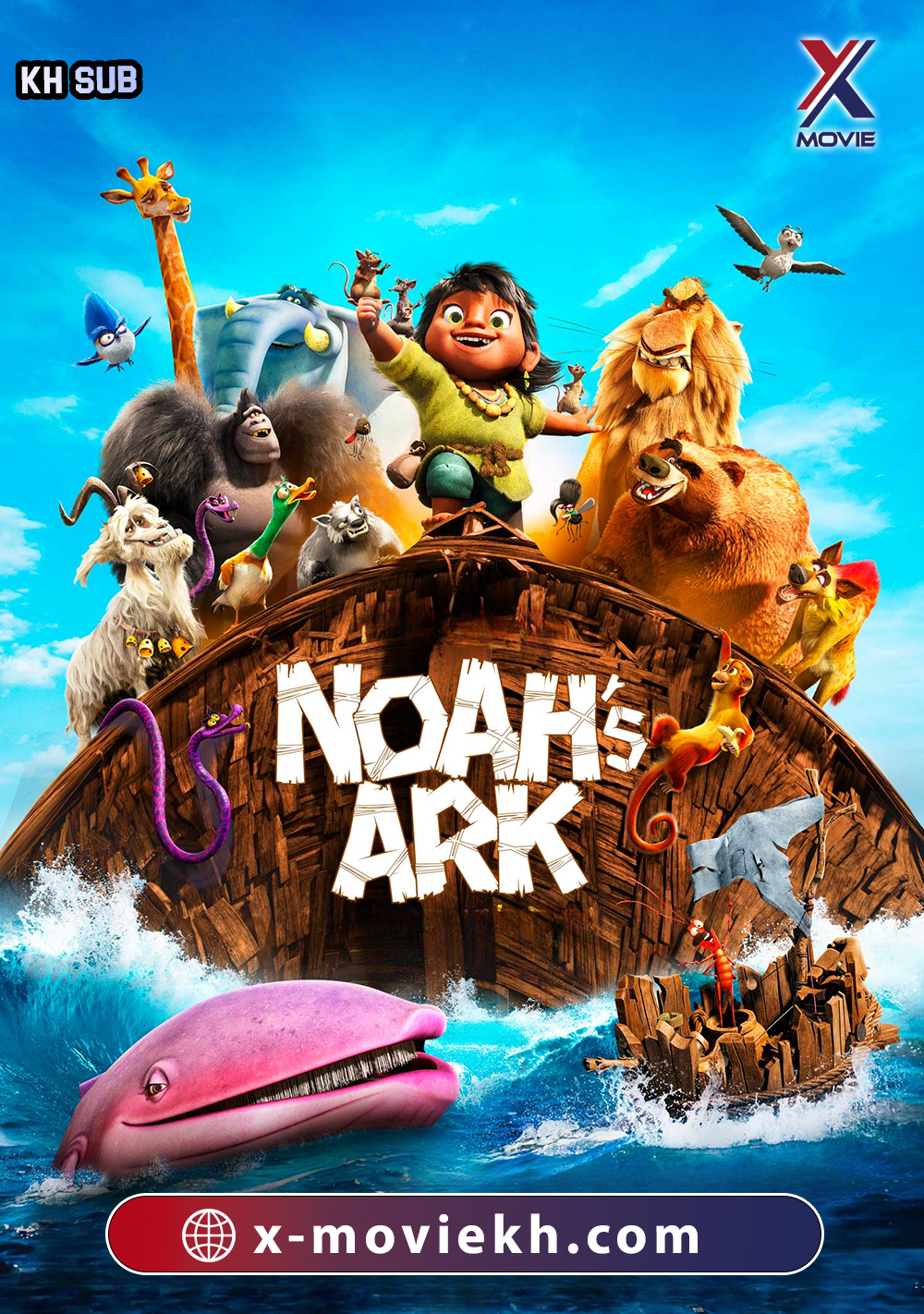 Noah’s Ark