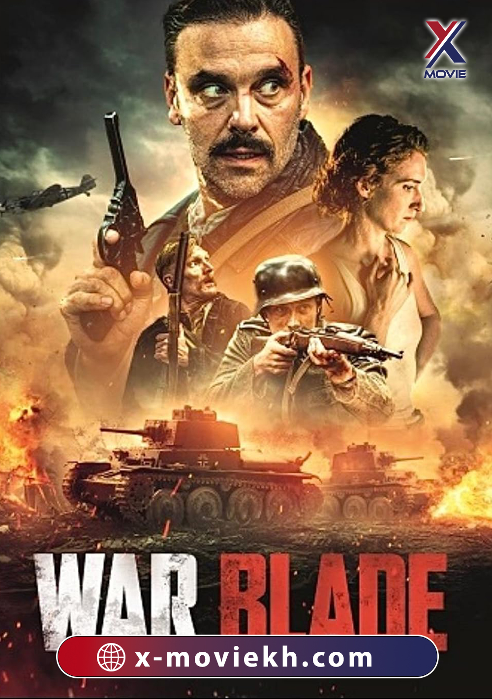 War Blade