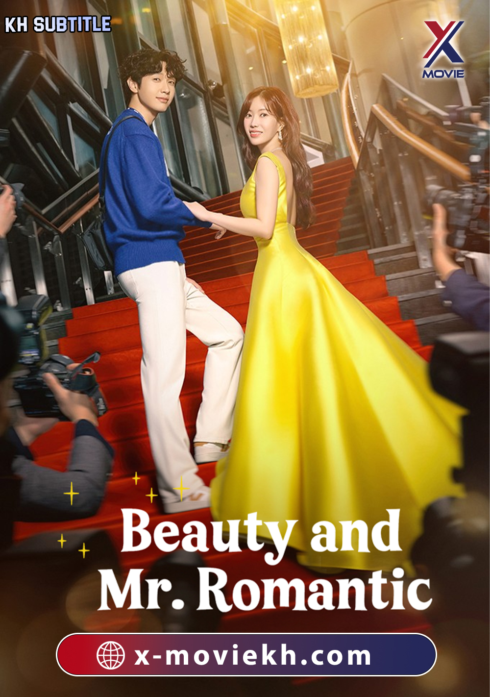 Beauty and Mr. Romantic: Season 1