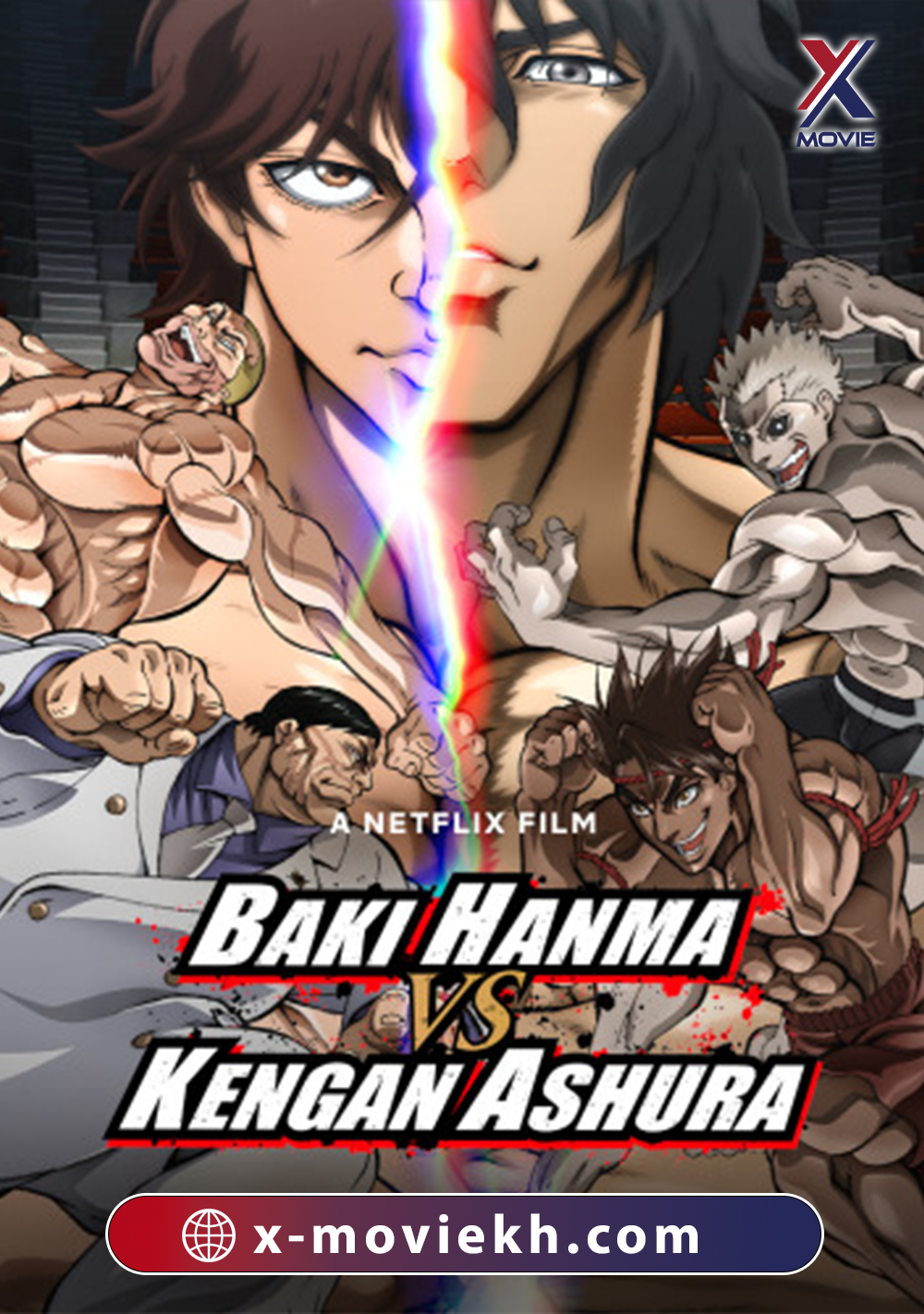 Baki Hanma VS Kengan Ashura