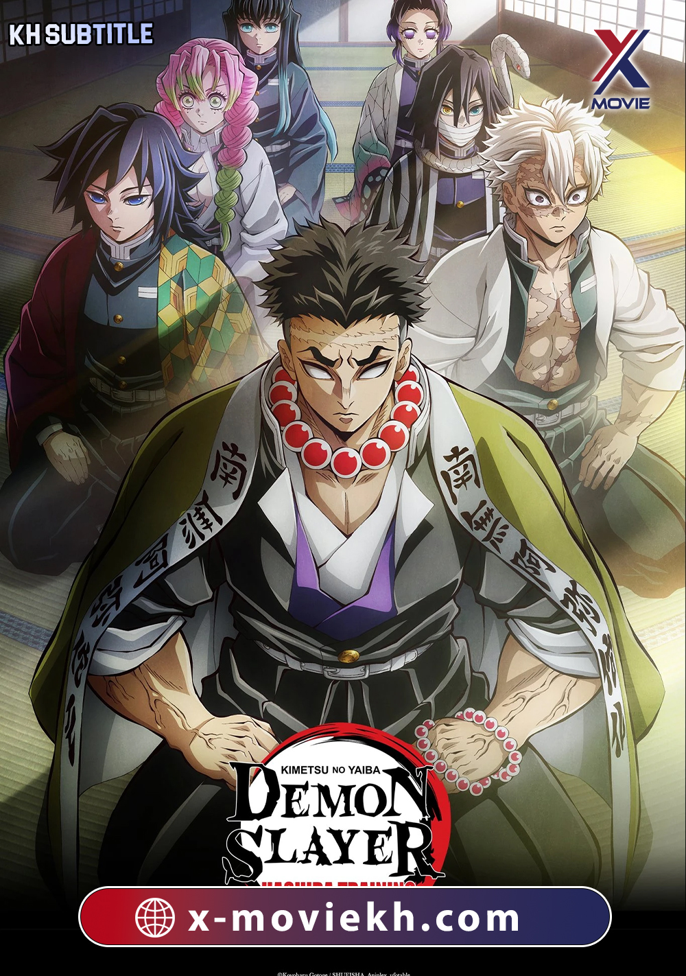 Demon Slayer: Kimetsu no Yaiba: Season 5