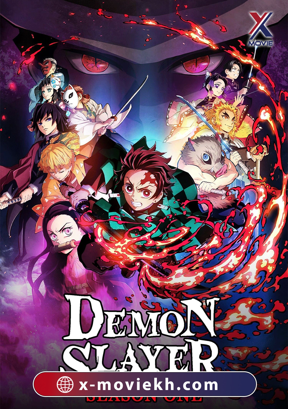 Demon Slayer: Kimetsu no Yaiba: Season 1