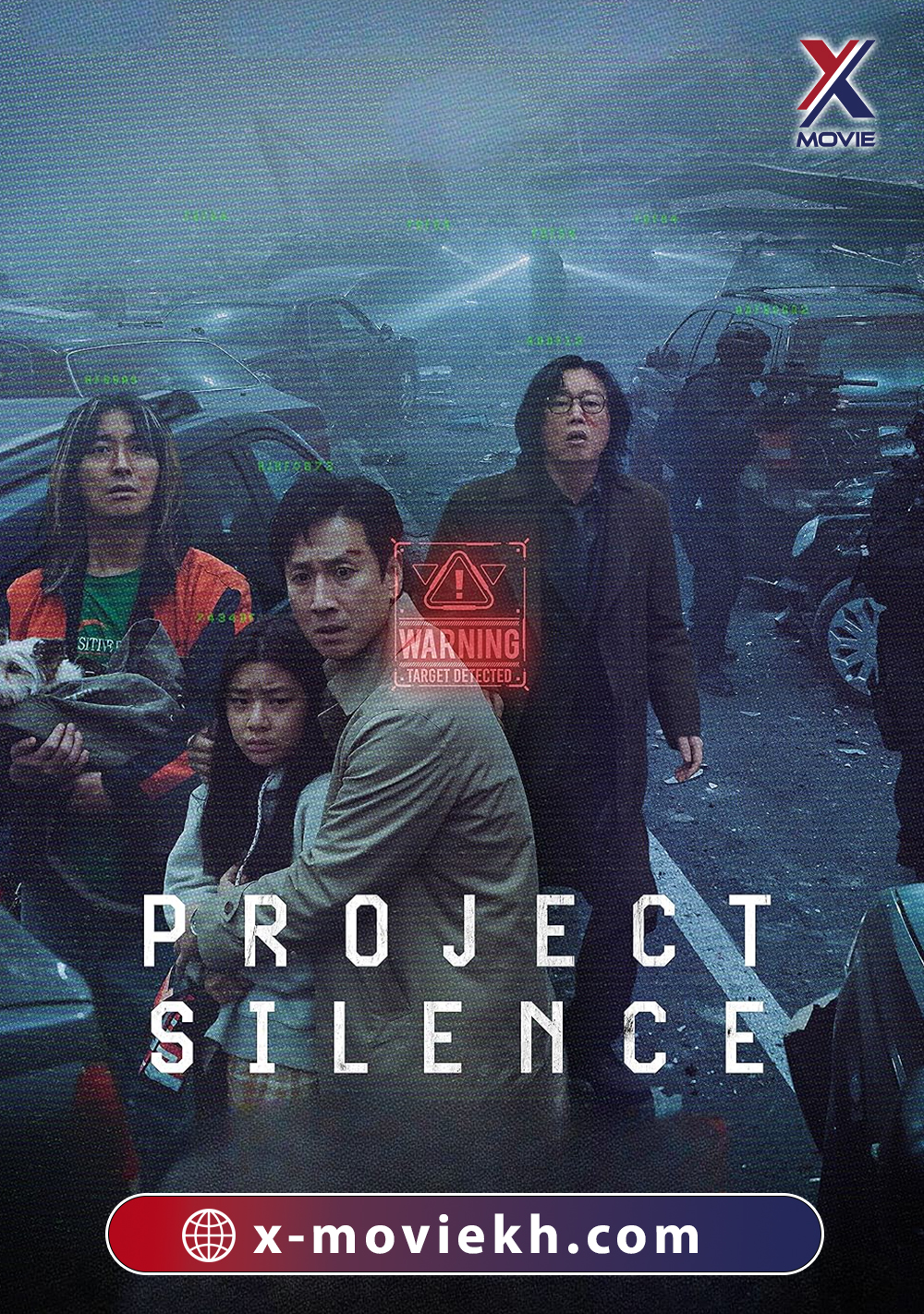 Project Silence