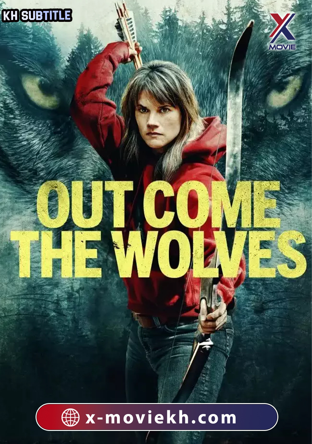 Out Come the Wolves