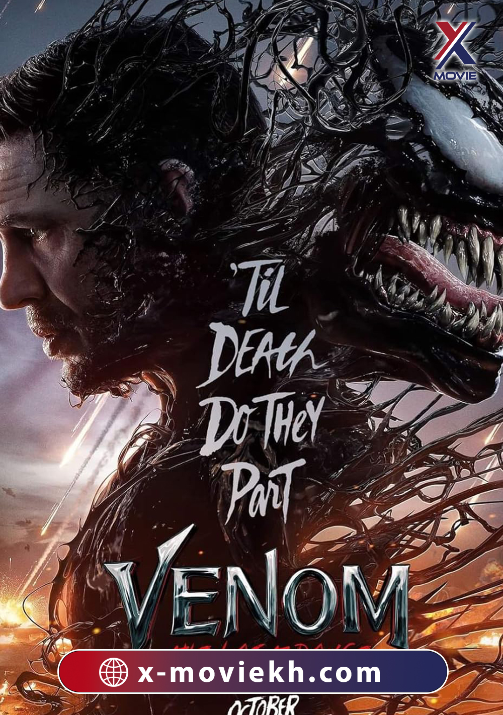 Venom: The Last Dance