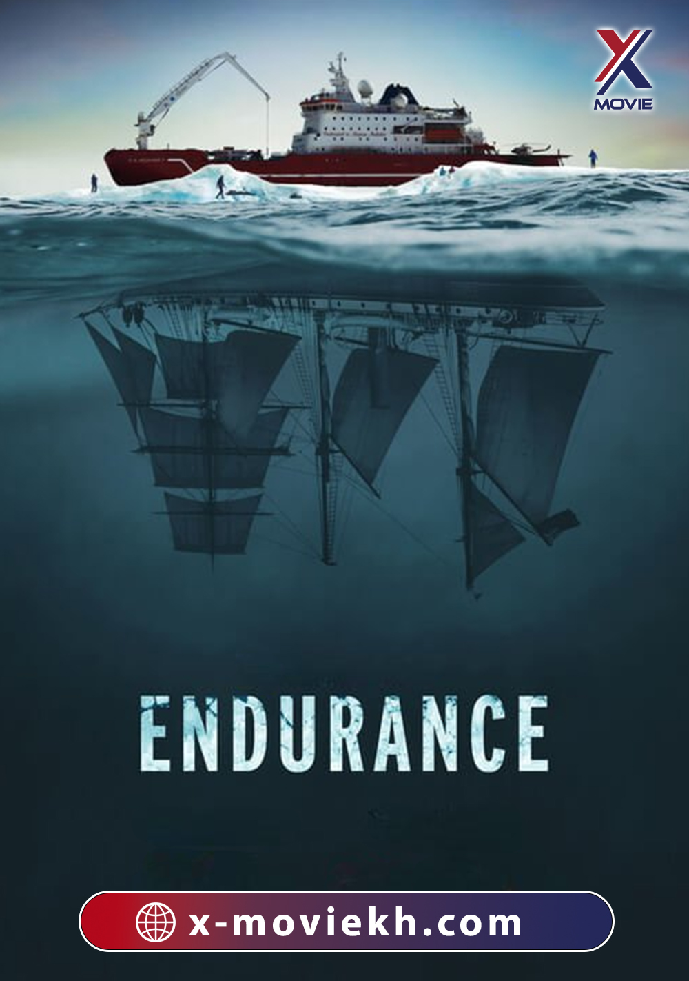 Endurance