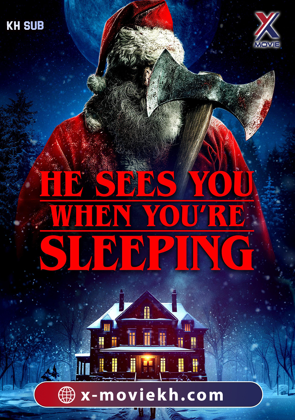 He Sees You When You’re Sleeping